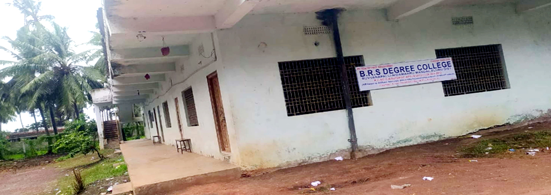 BRS DEGREE COLLEGE